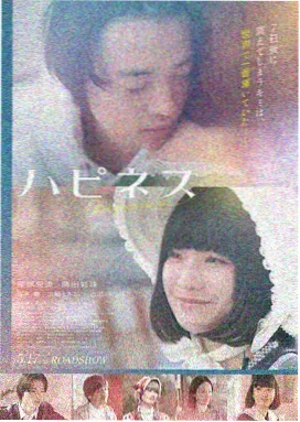疯狂动物城2无删减版